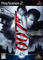 007 Everything or Nothing para Playstation 2